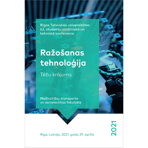 Book of Abstracts "RTU 62. studentu zinātniski tehniskā konference. Sekcija “Ražošanas tehnoloģija”" cover