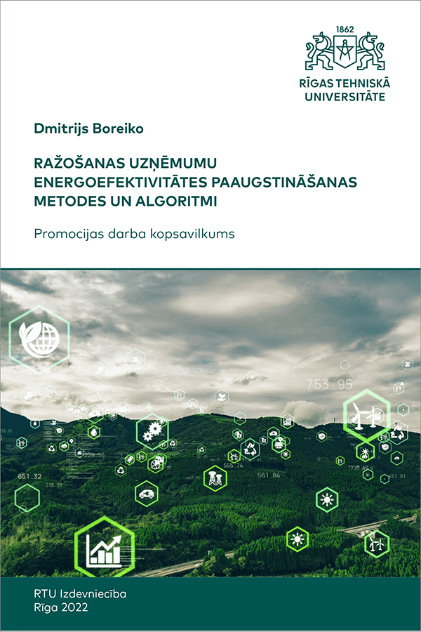 PDK: Ražošanas uzņēmumu energoefektivitātes paaugstināšanas metodes un algoritmi. Vāks