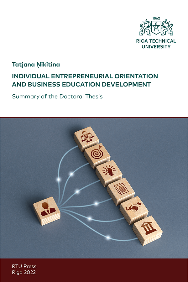 SDT: Individual Entrepreneurial Orientation and Business Education Development. Cover