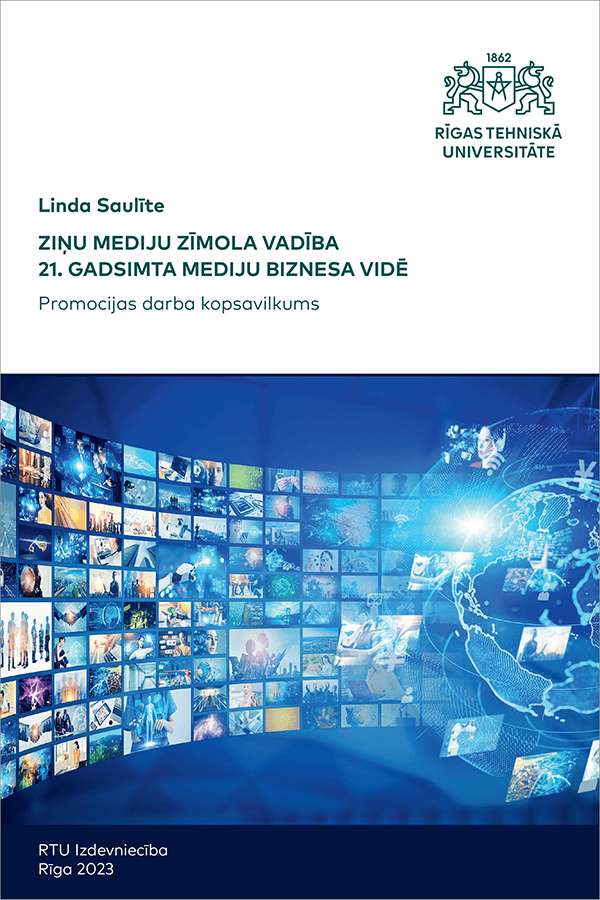 Ziņu mediju zīmola vadība 21. gadsimta mediju biznesa vidē. cover