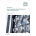 Adaptive Building Facade Systems with Thermal Energy Storage. Promocijas darbs